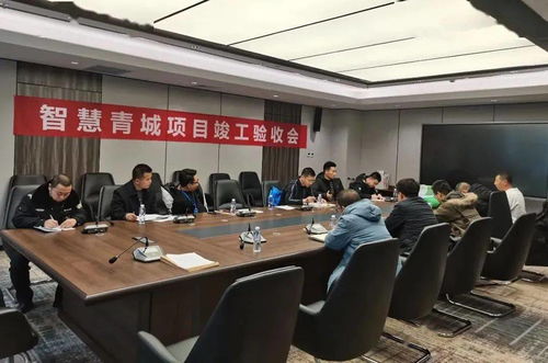 地鐵咨詢公司全過程咨詢服務首單成功交付，樹立行業新標桿