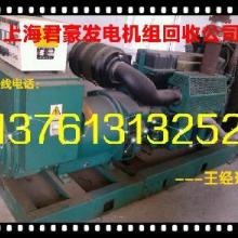 上海發電機組回收公司 優質發電機供應與環保回收服務